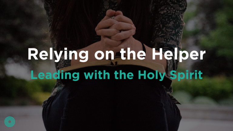 Relying on the Helper