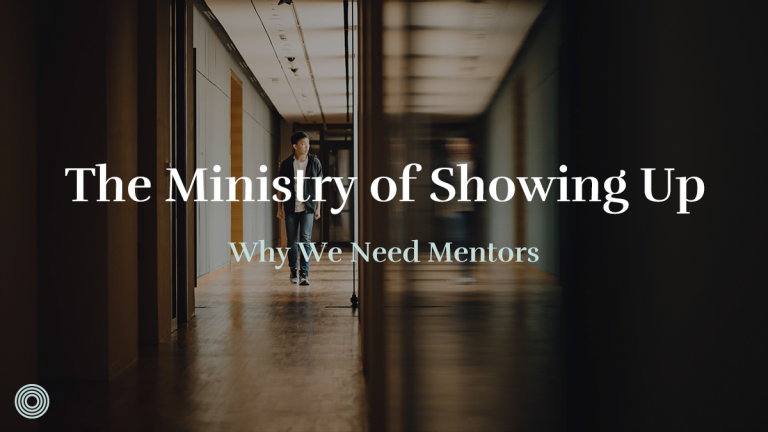 The Ministry of Showing Up